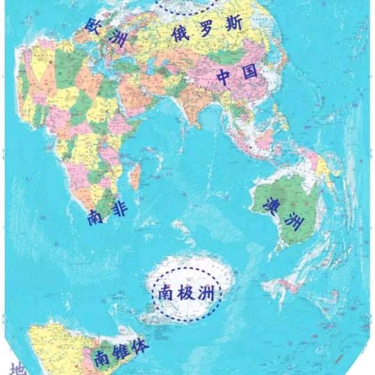 @看中南北西东