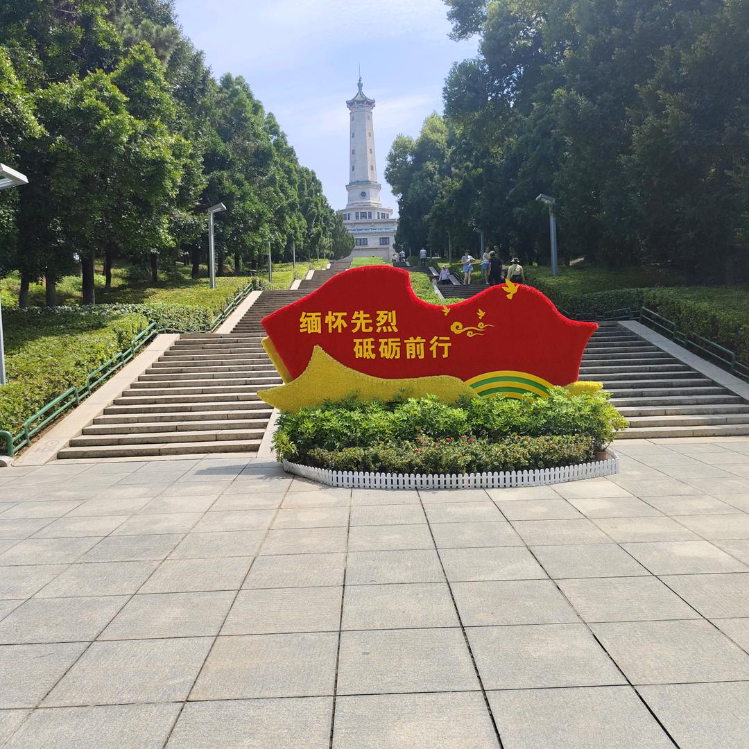 温暖的焰火