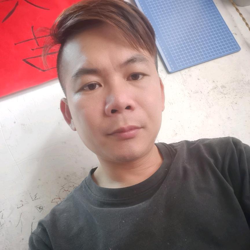 熟悉的～陌生人