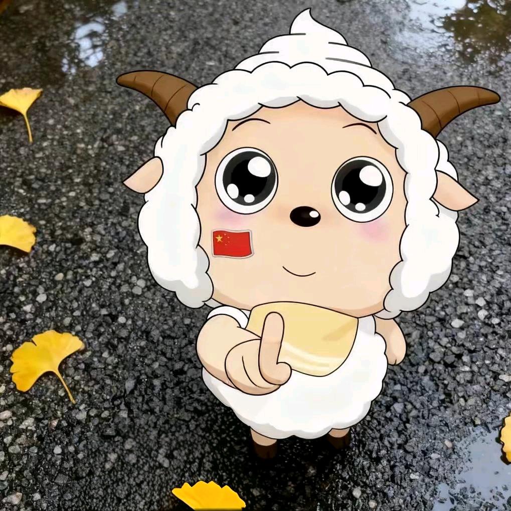 @落日航班💰