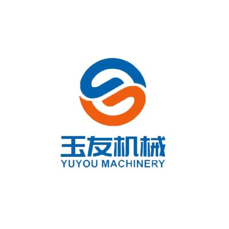 诸城市玉友食品机械厂