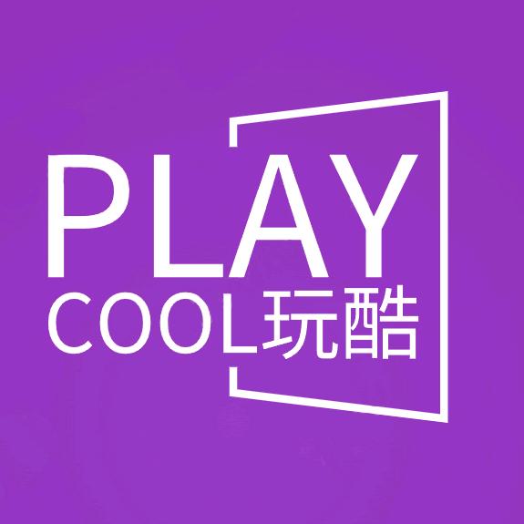 玩酷母婴捡漏三号店