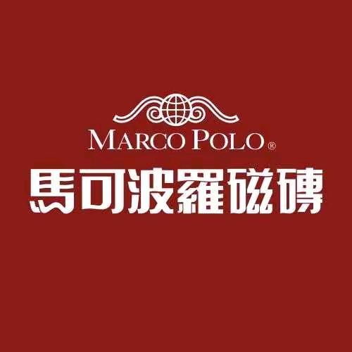 定西马可波罗瓷砖