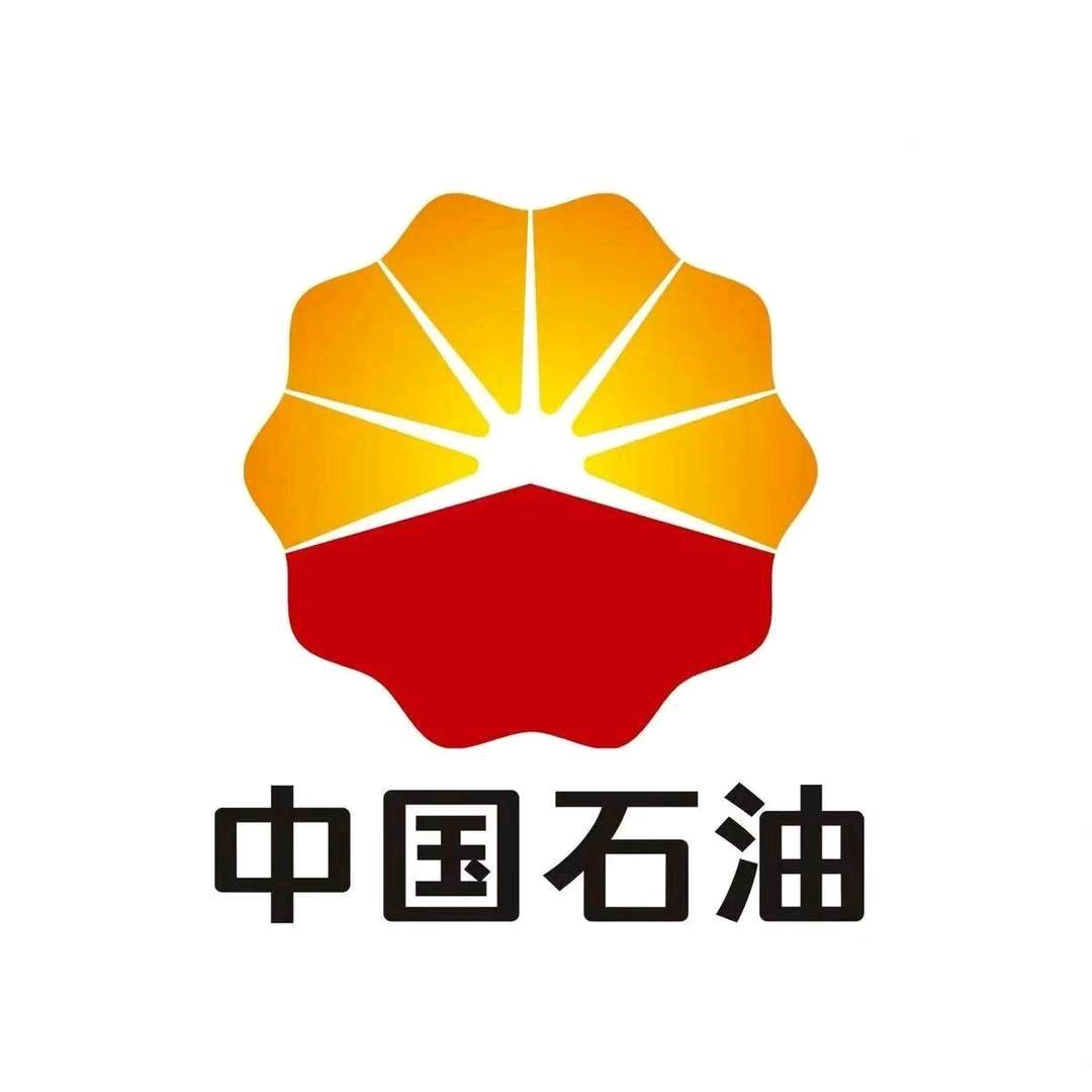 中国石油邯郸涉县正大（81）