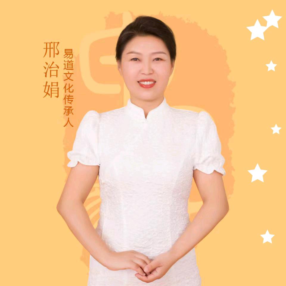 把温暖传给大家
