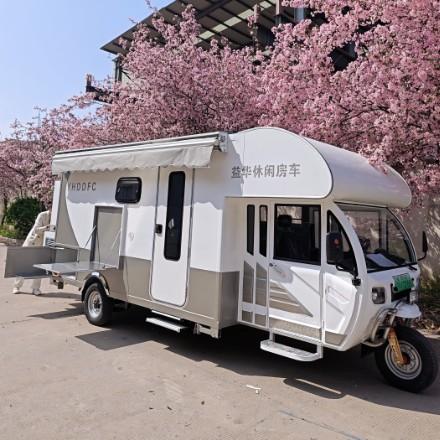 益华电动三轮房车