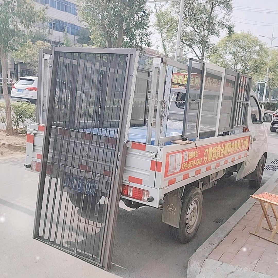 金刚网折叠纱门纱窗