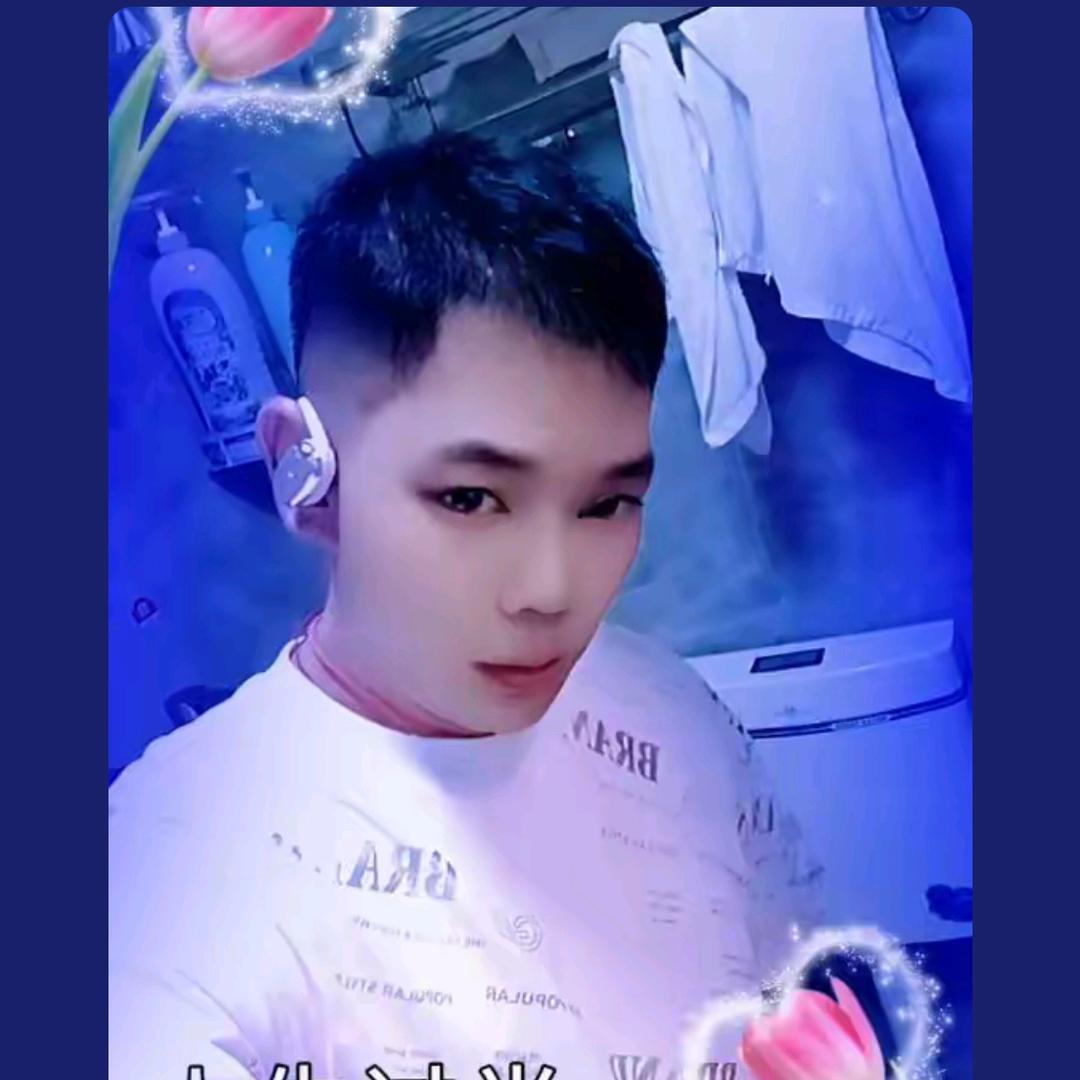 ဢၢႆႈသမ်ႉ