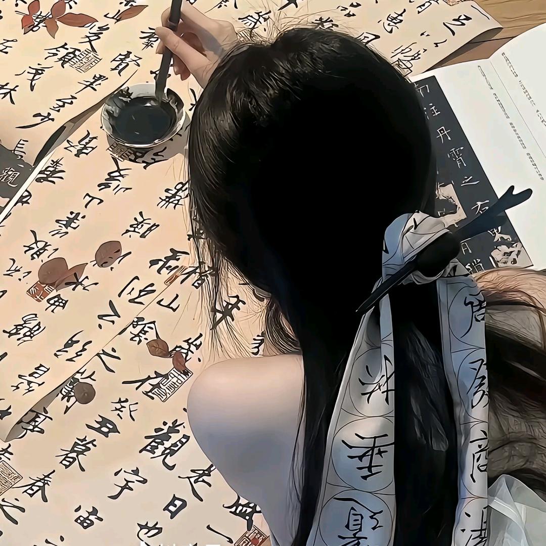 欣怡好物分享