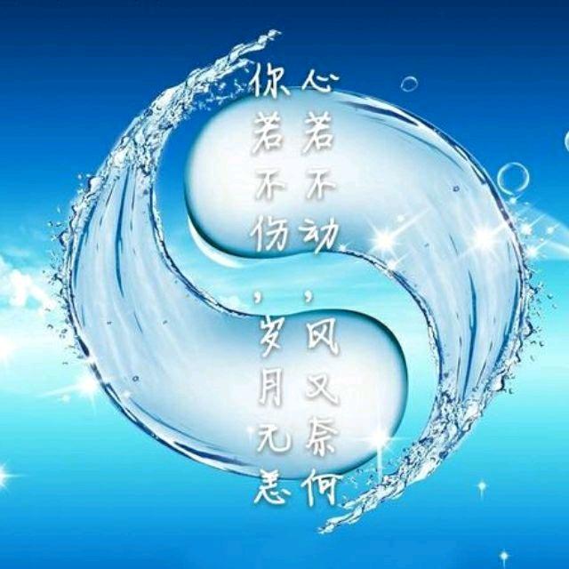 ℳ̶̶̶̶♡̶҉欭惗ᥫᩣ.🐳