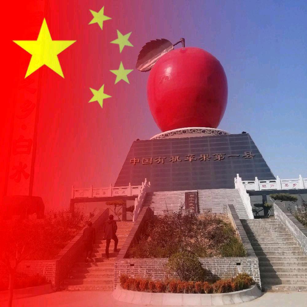 虹