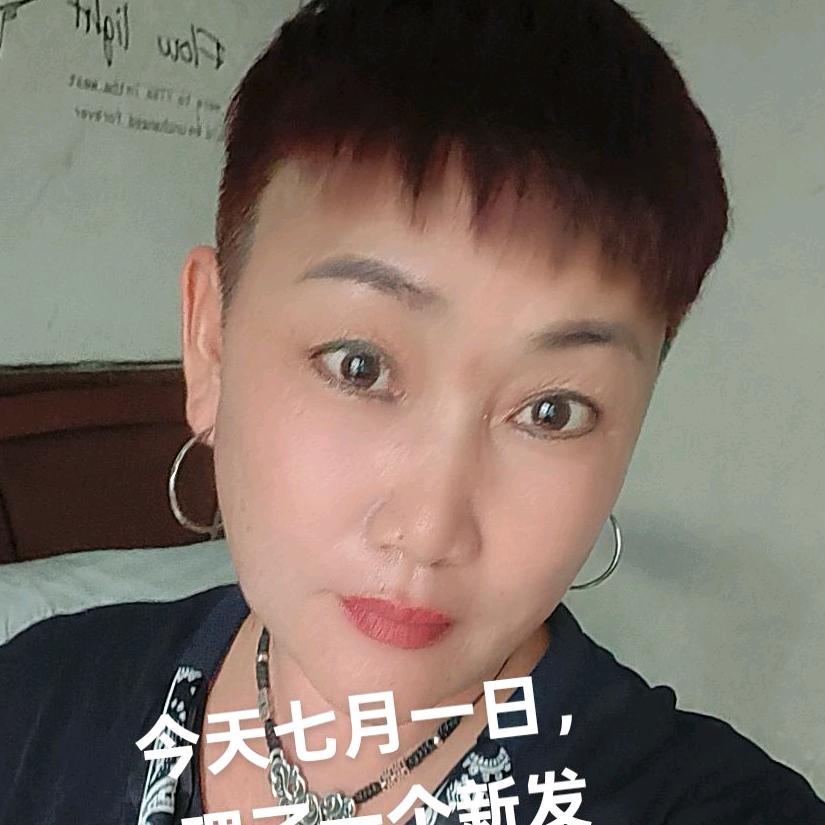 卢姐