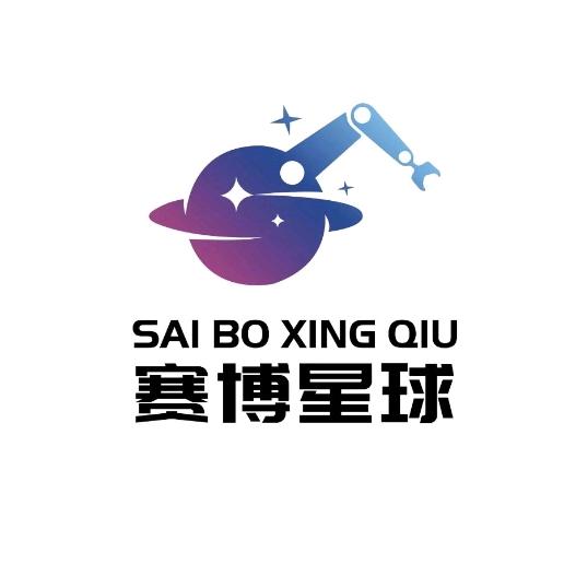saiboxingqiu