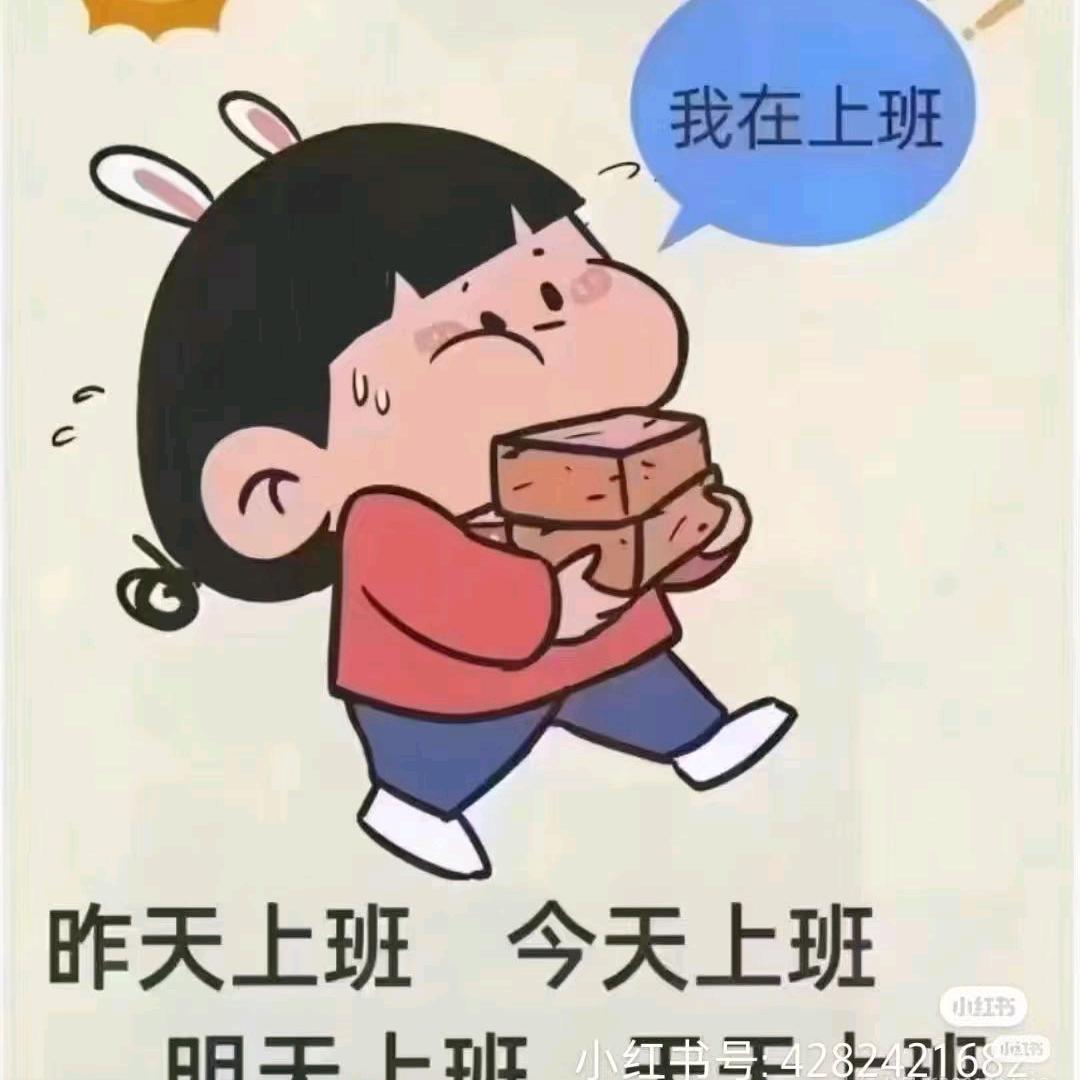 秋色宜人