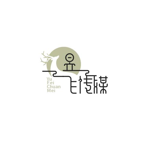 科兴短剧