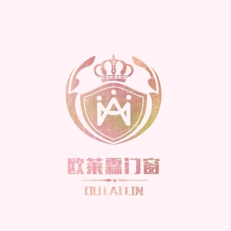 华中伟昌铝材运营中心小李