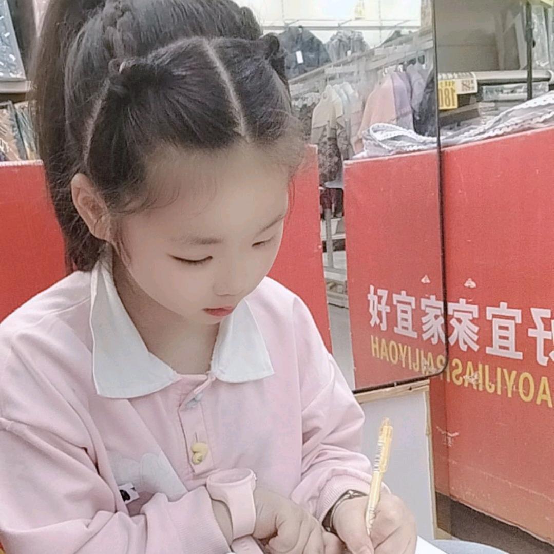 随~缘