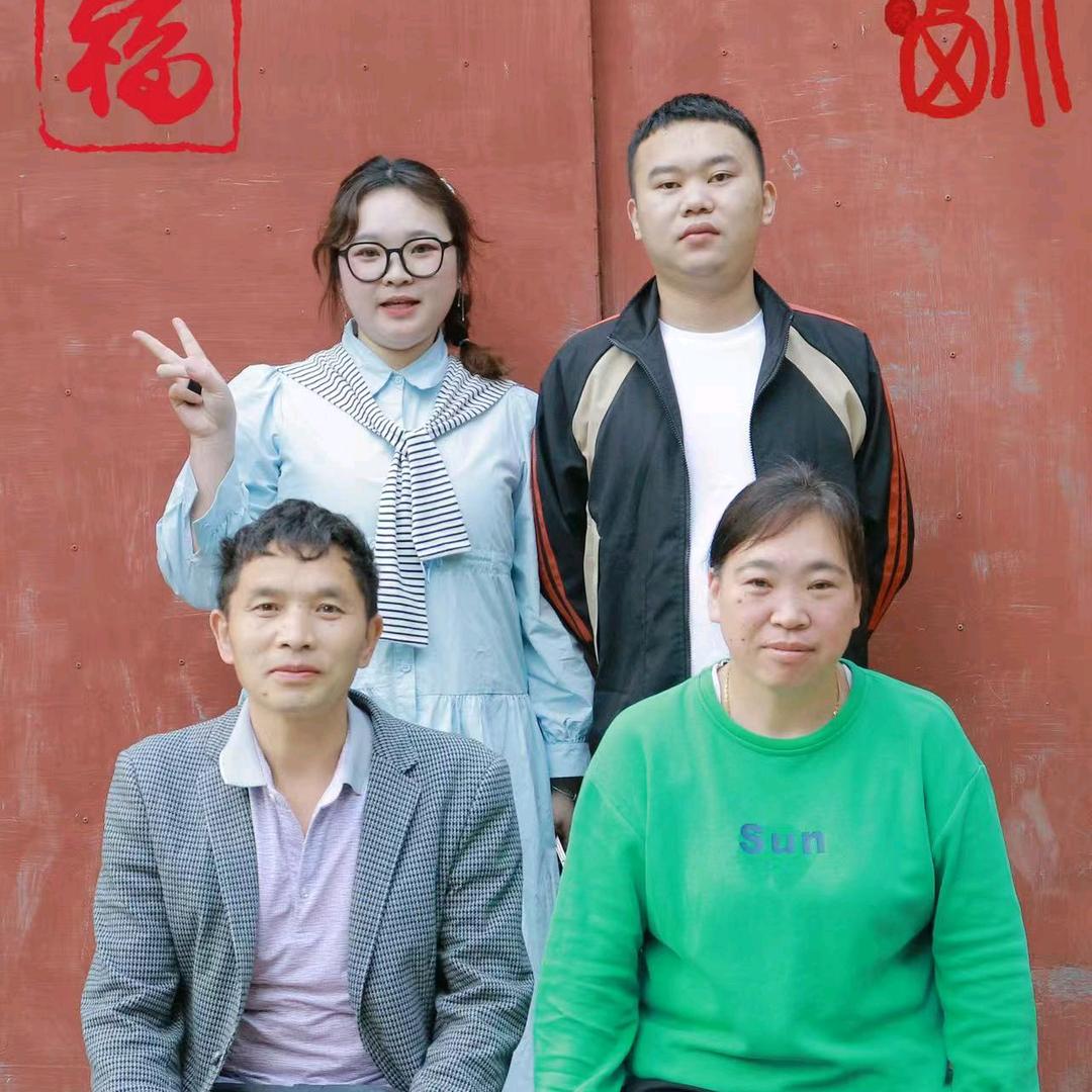 王