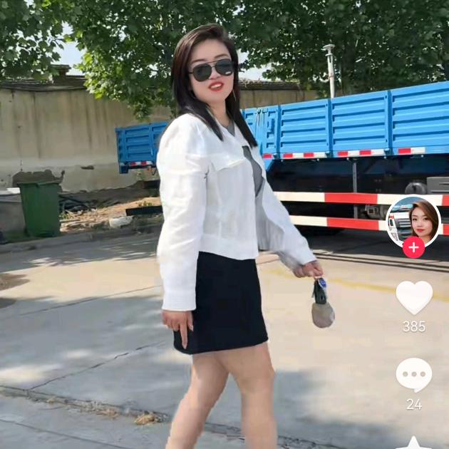 河南八妹(橙子)