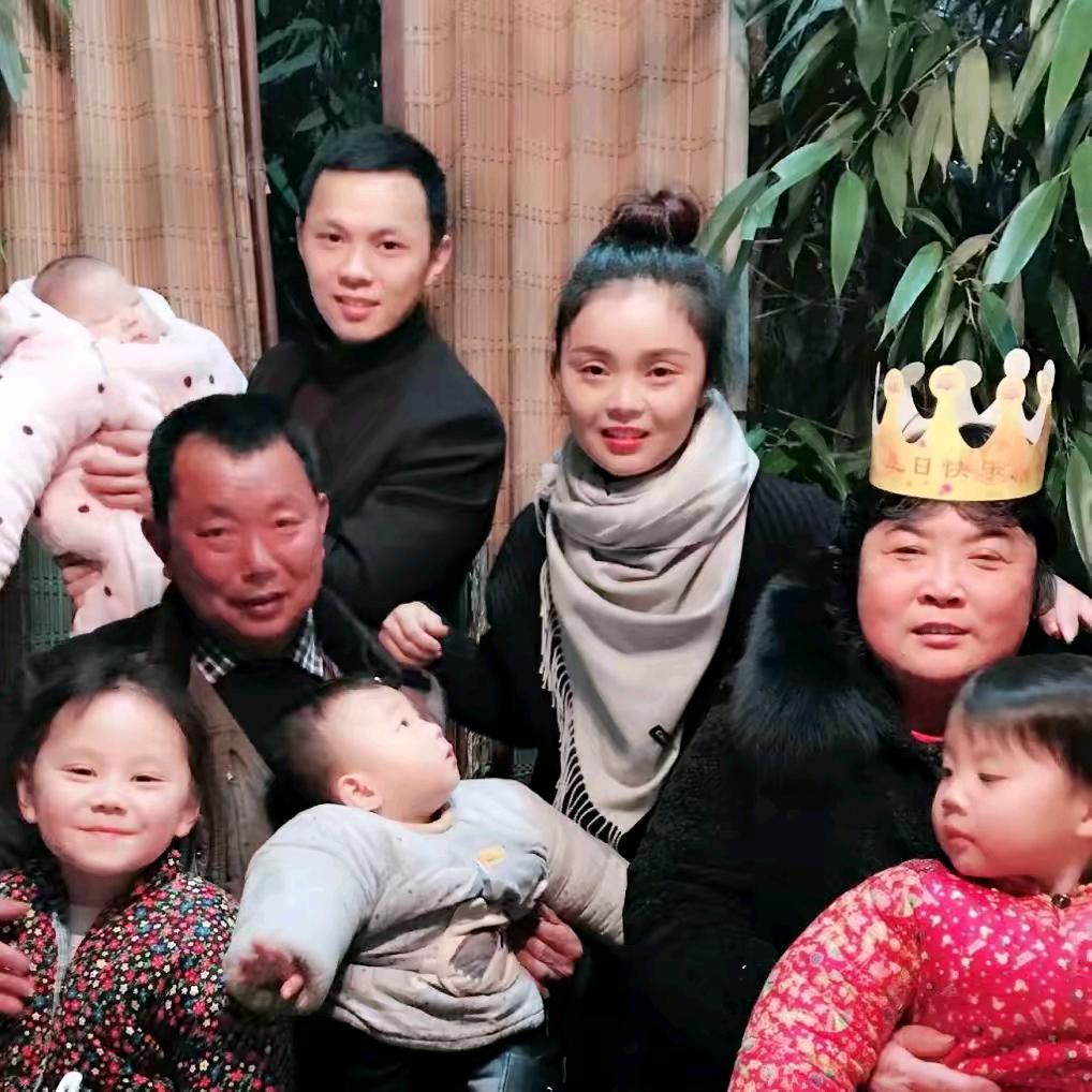 幸福一家人亲