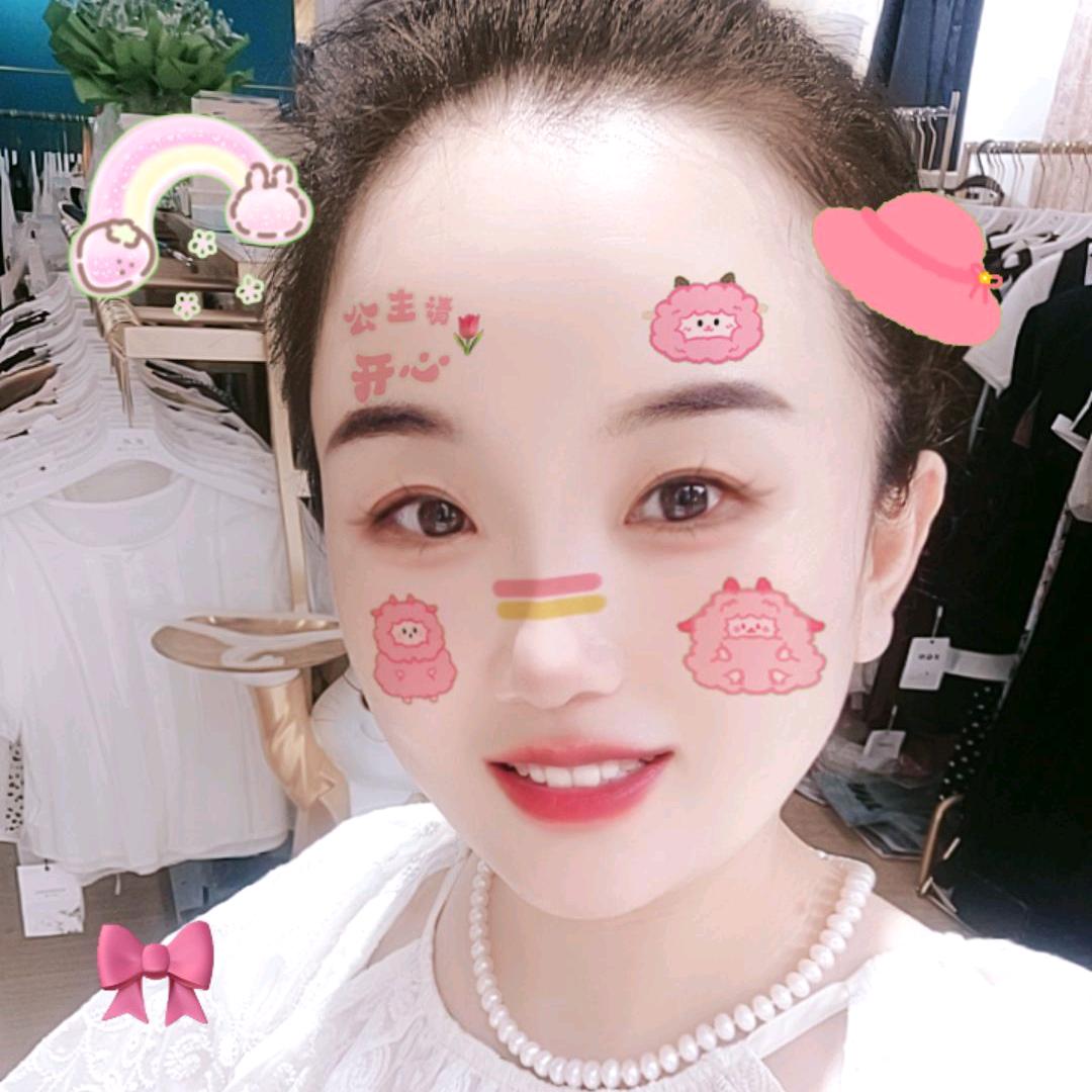 华店樱尚名妆喜铺