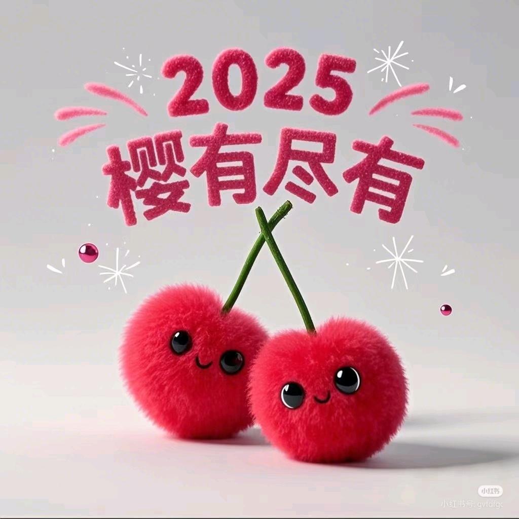 友哥@