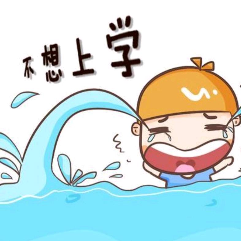 唐沫