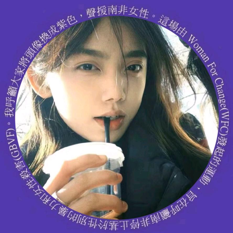 東七（行星文化）🐱