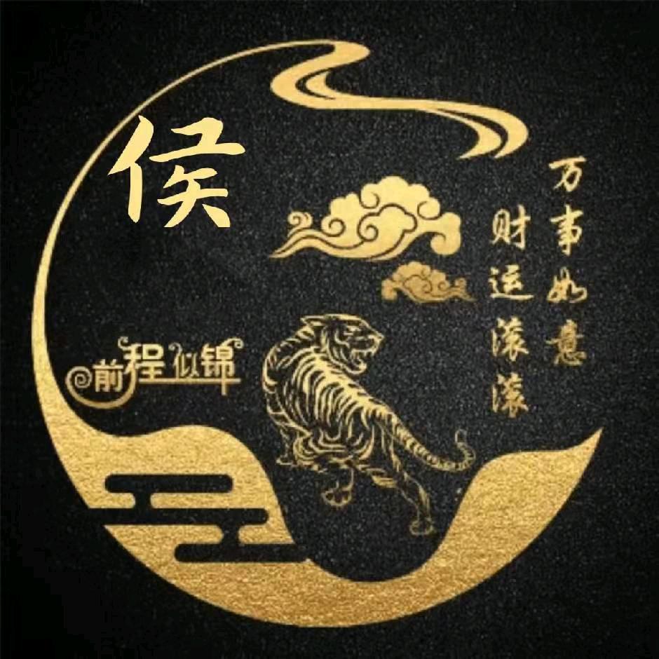 开心快乐