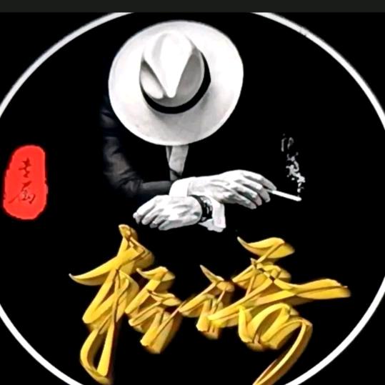 💥✨轻 語✨✨✨