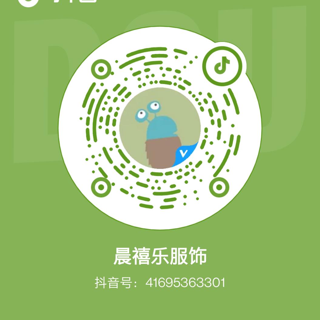 晨禧乐羊毛针织厂