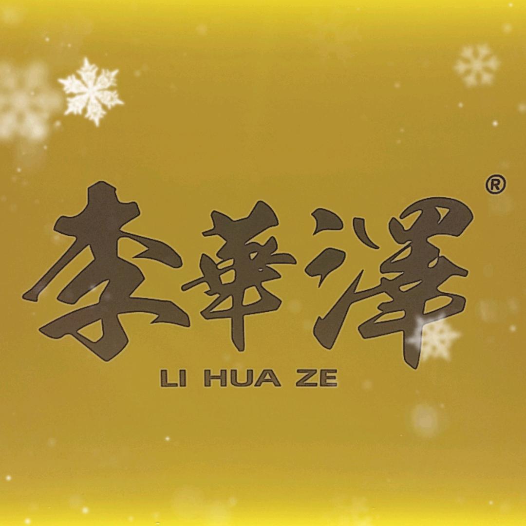李华泽热卤鸭货凯德店