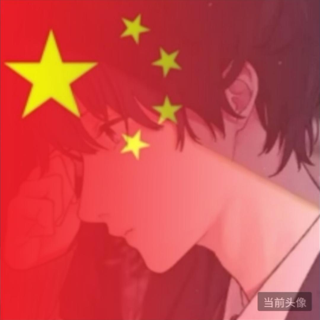 ～暗夜