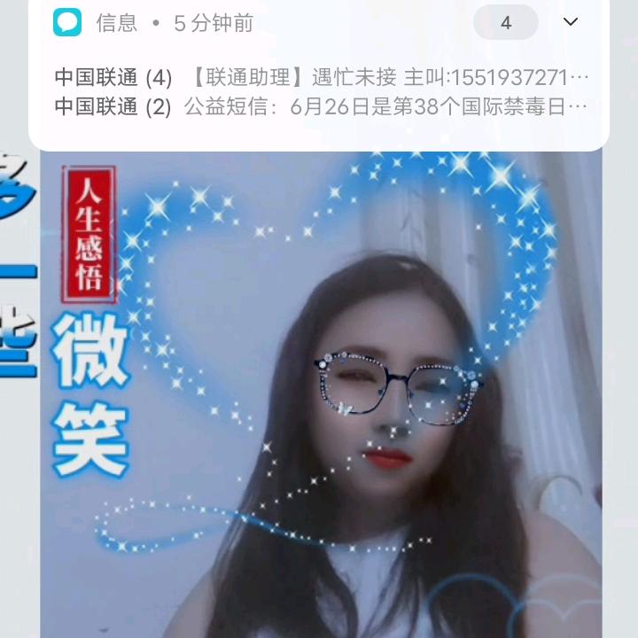 清水芙蓉。