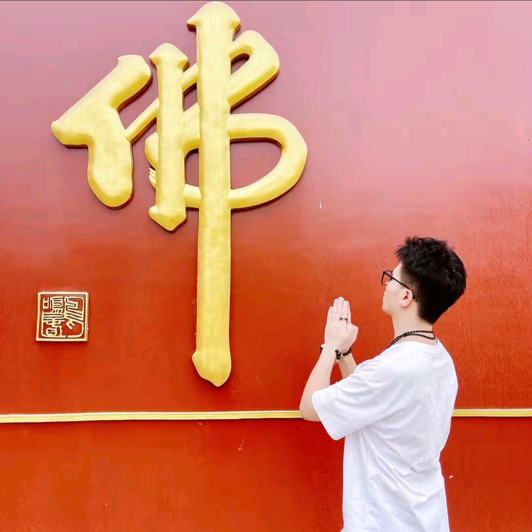 林峰说事🚫