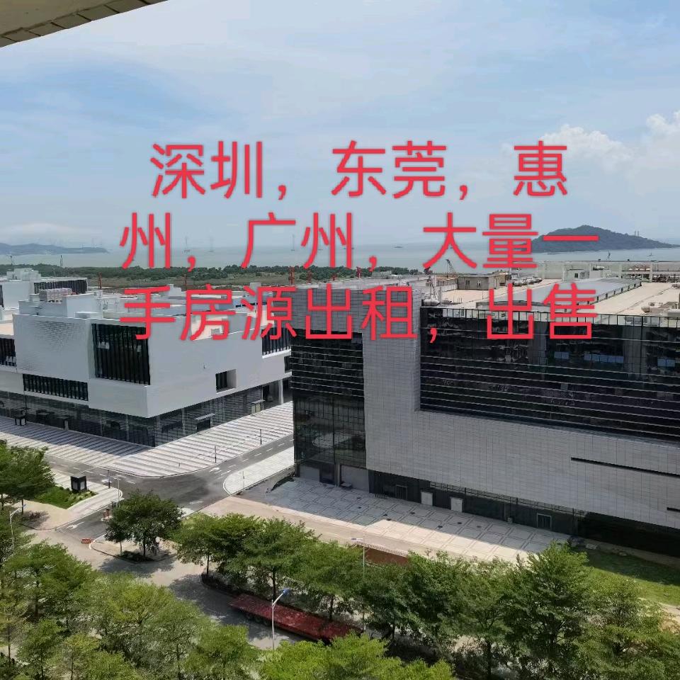 肖帅带您看厂房