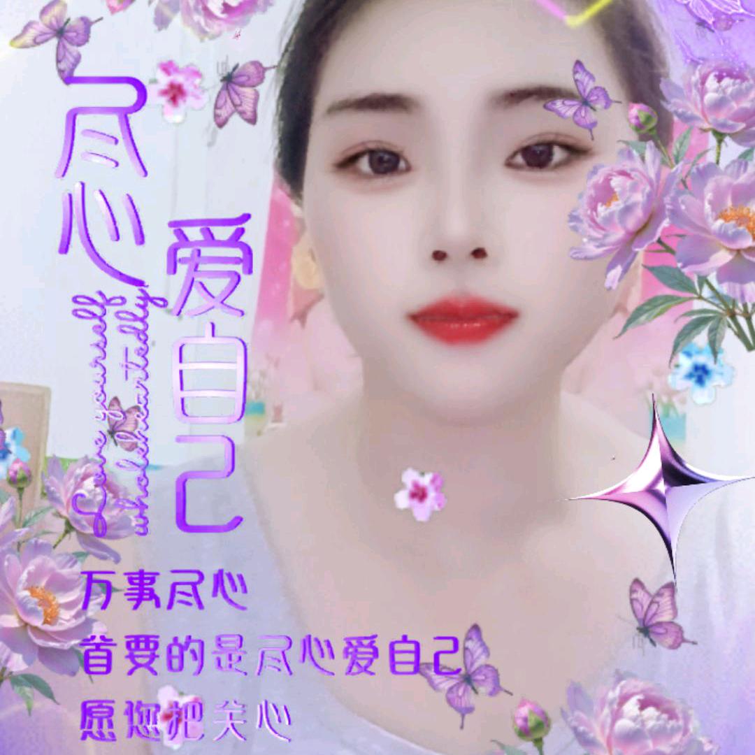 玫瑰🌹