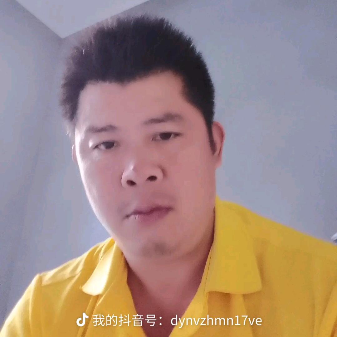 前世不欠，今生“不见