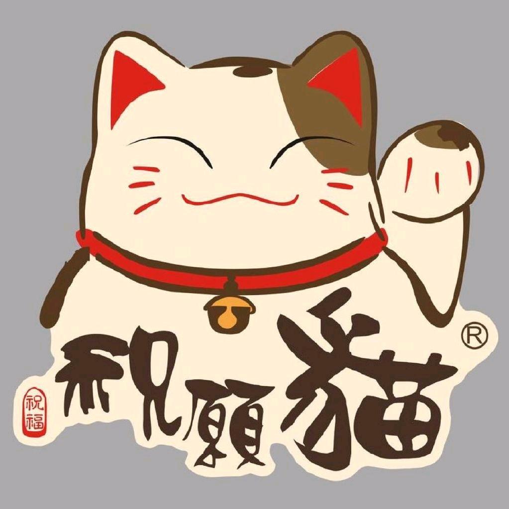 财税摸鱼打工人