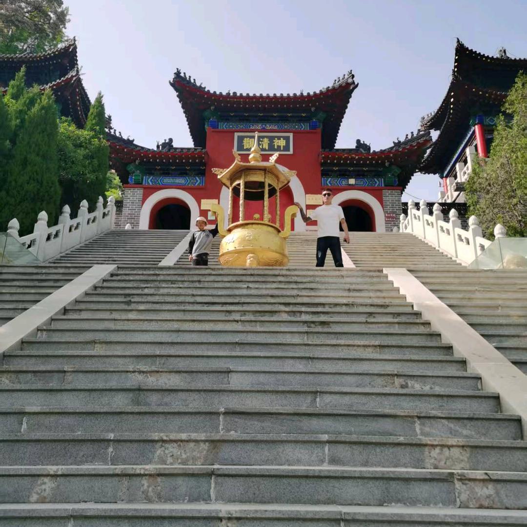 大正
