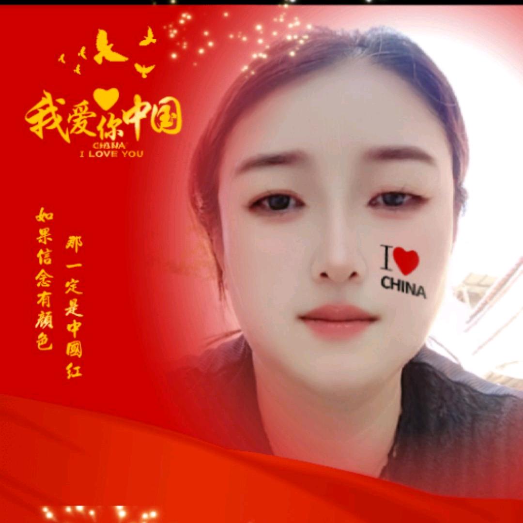 徐姐