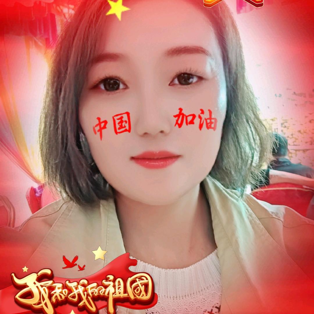 娟&儿