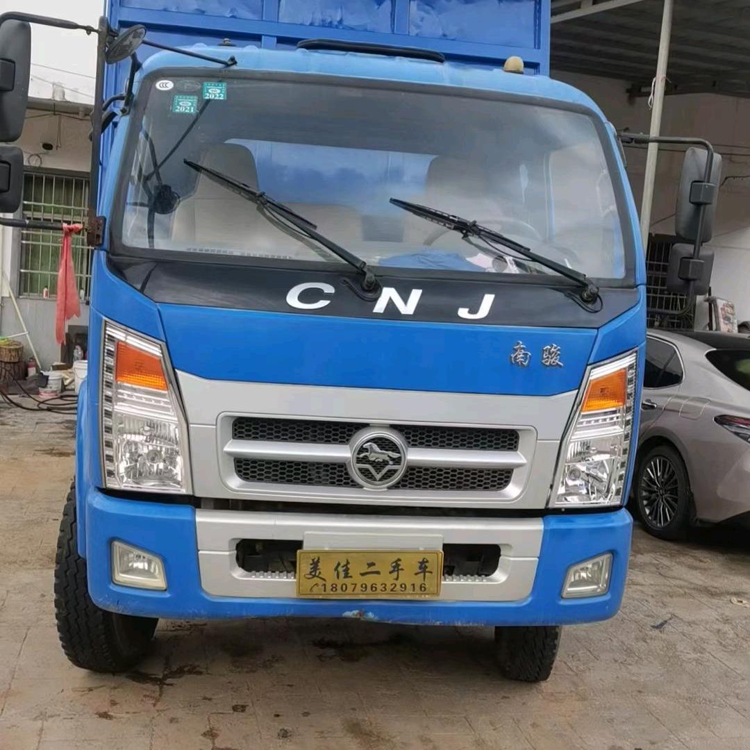 美佳二手车服务部