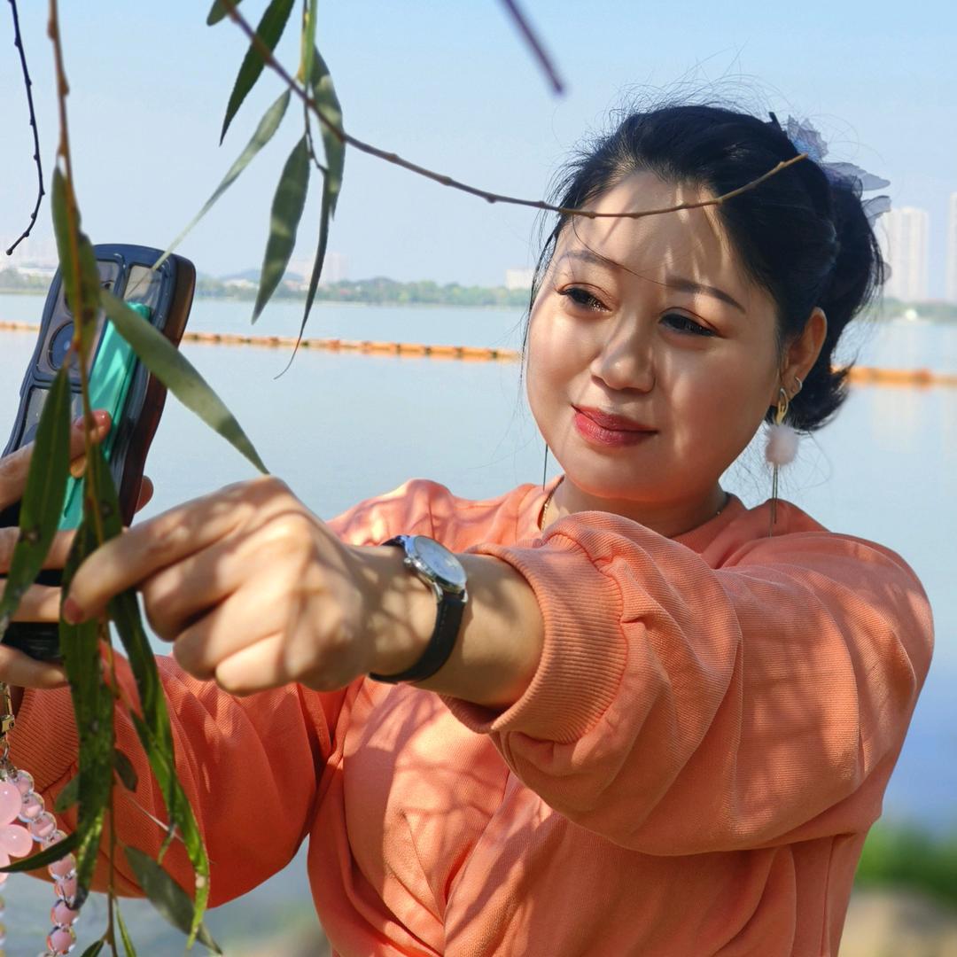 花花美容养生