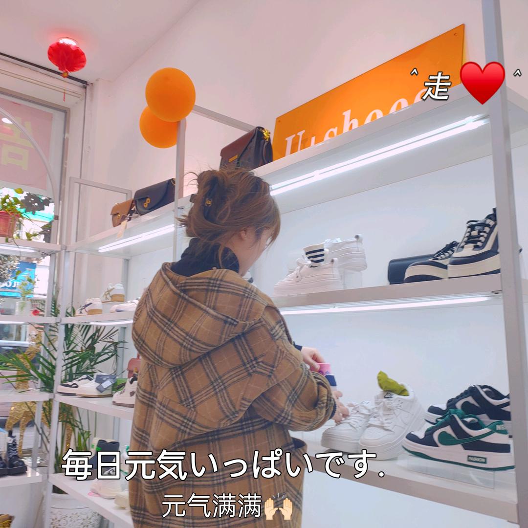 绵阳安州优加女鞋沙小姐