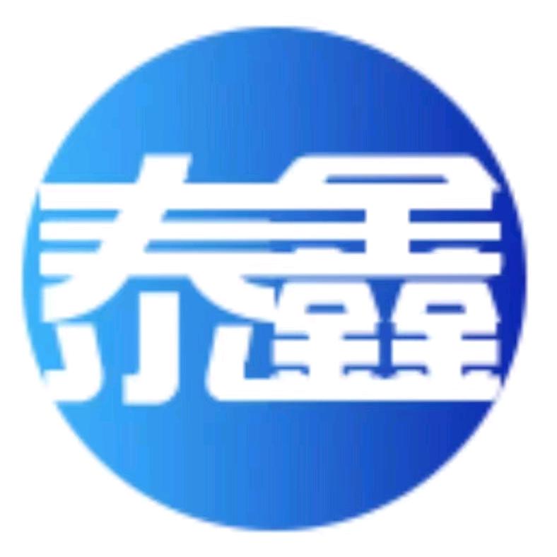 广西泰鑫人力资源有限公司