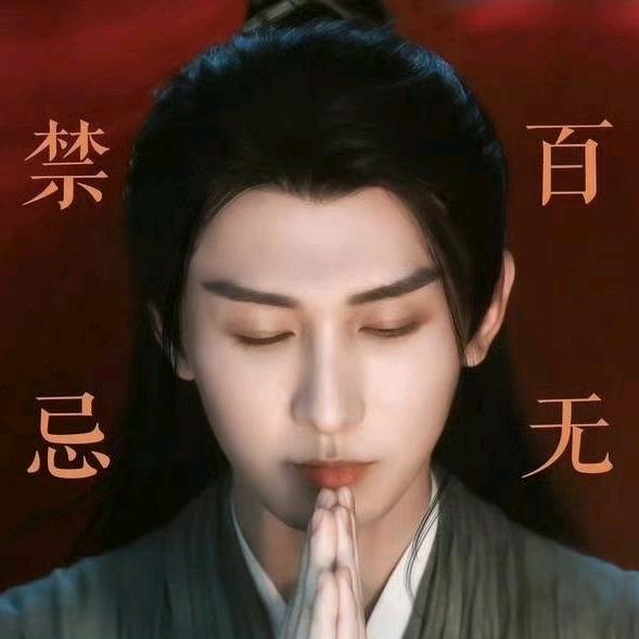 编剧老童