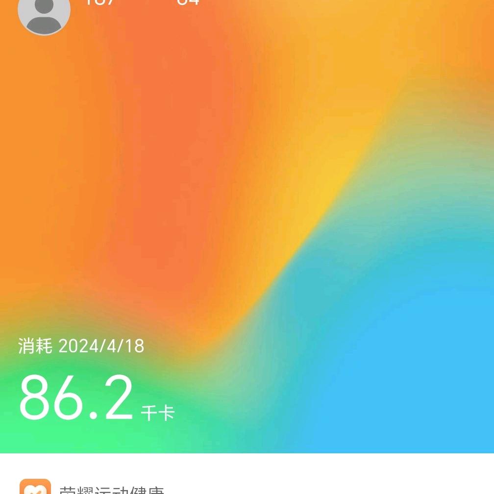 现在只有沉默