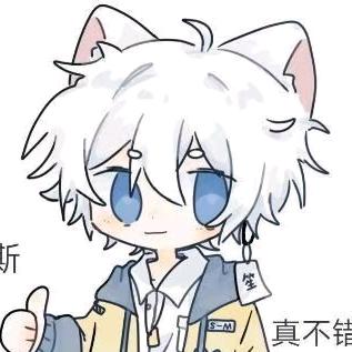临