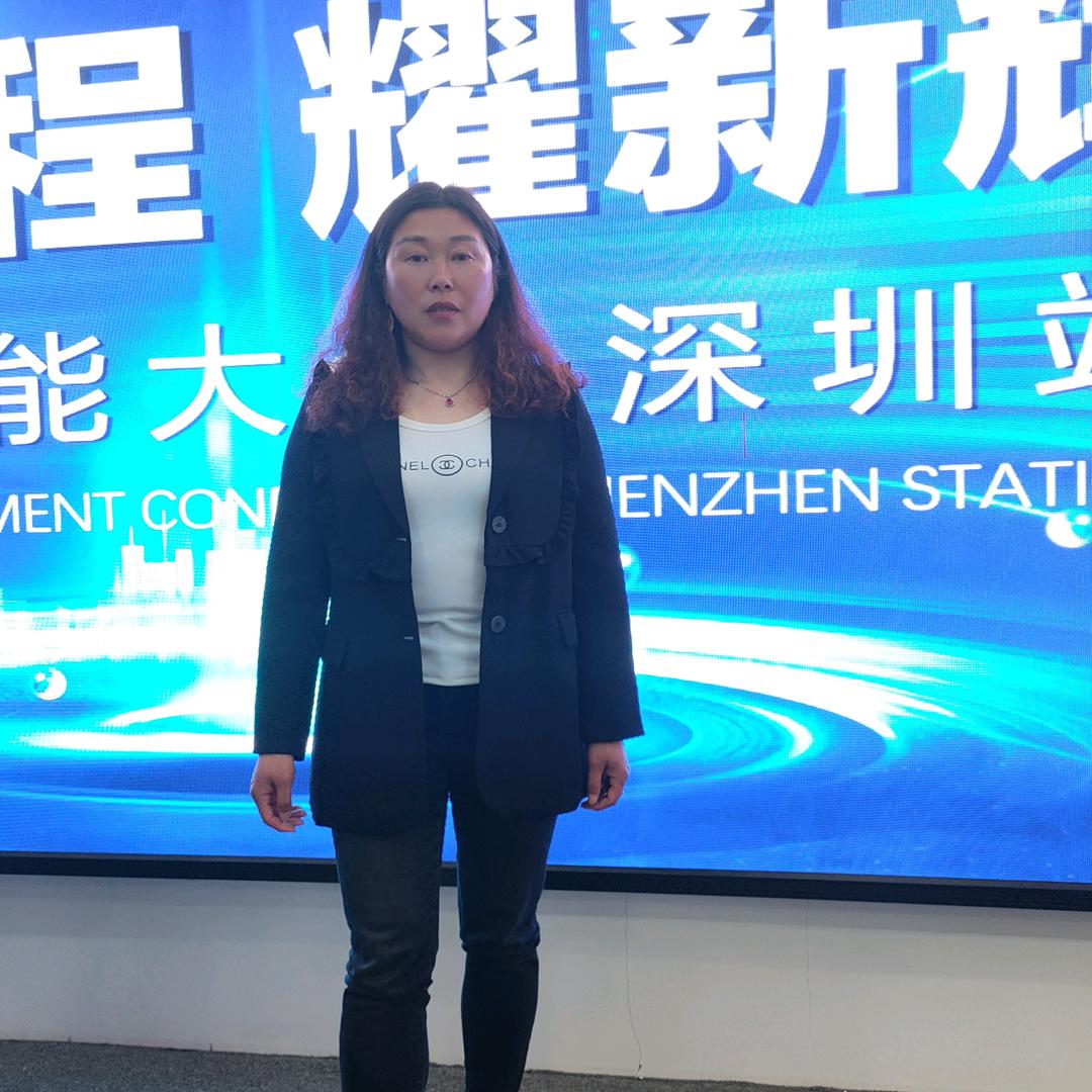 房县沙河曾姐